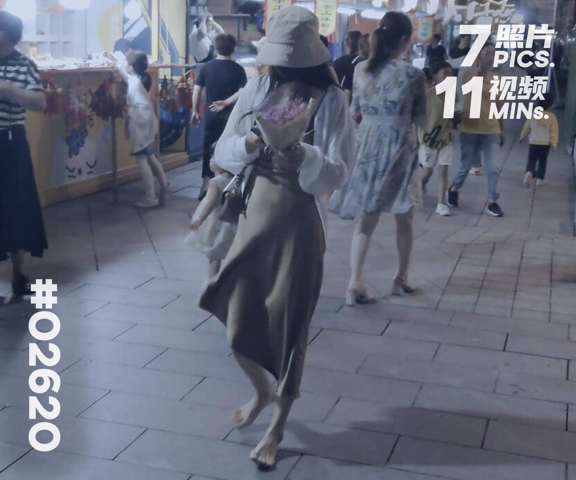 菲菲·赤脚逛夜市 (三)