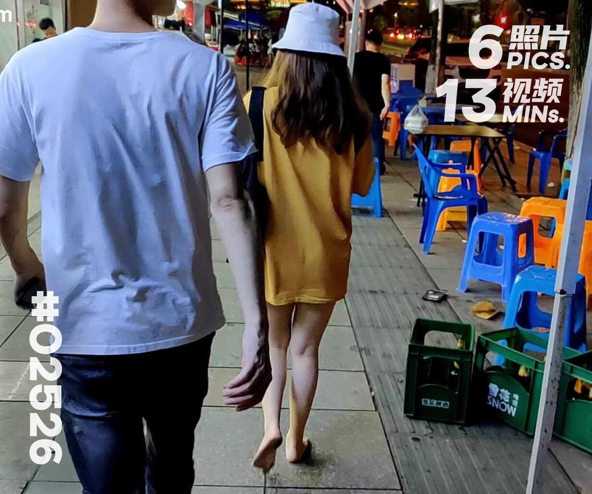 芳芳·夜晚逛小吃街 (二)