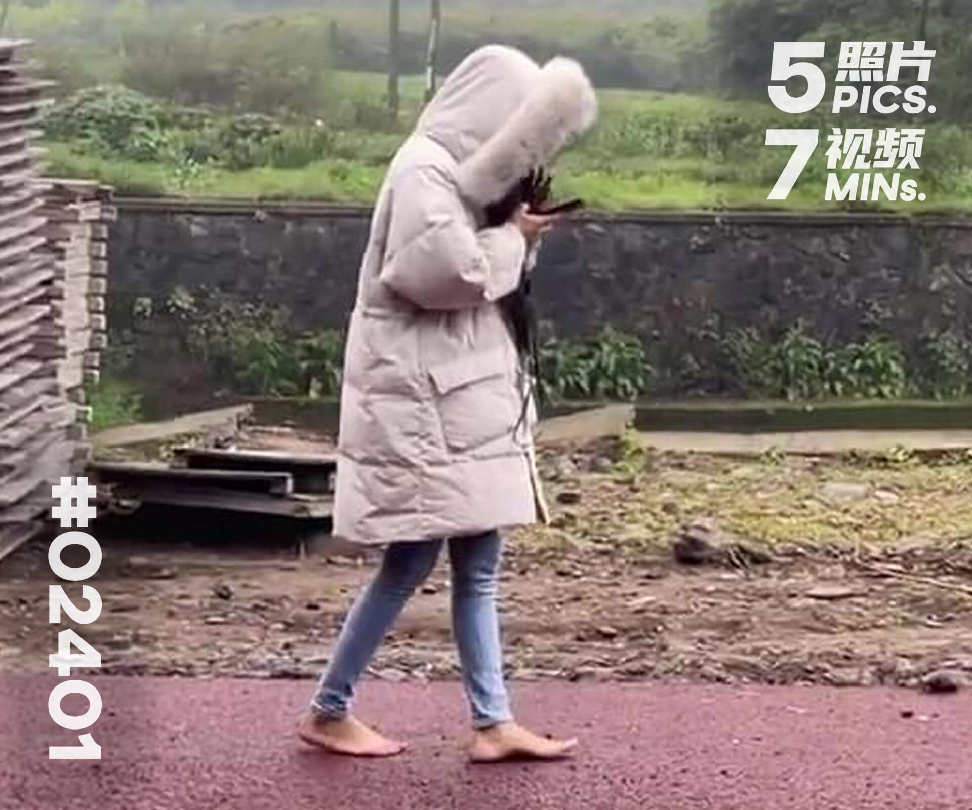 菲菲·上山游茶园 (二)