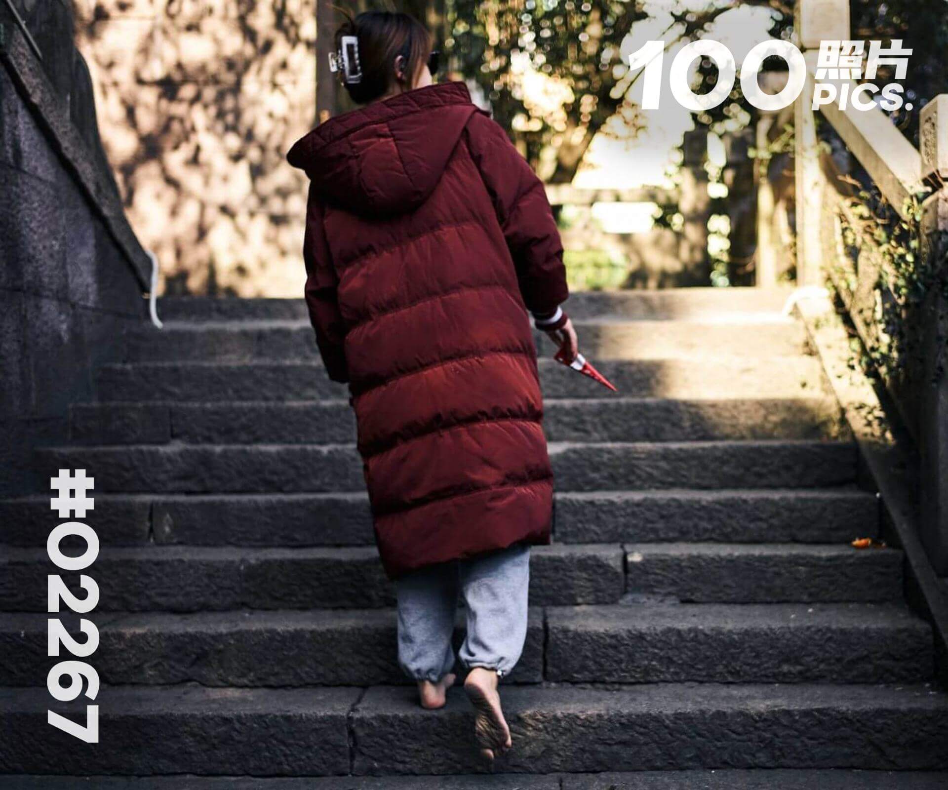 芳芳·春节赤脚逛街 (写真之一)