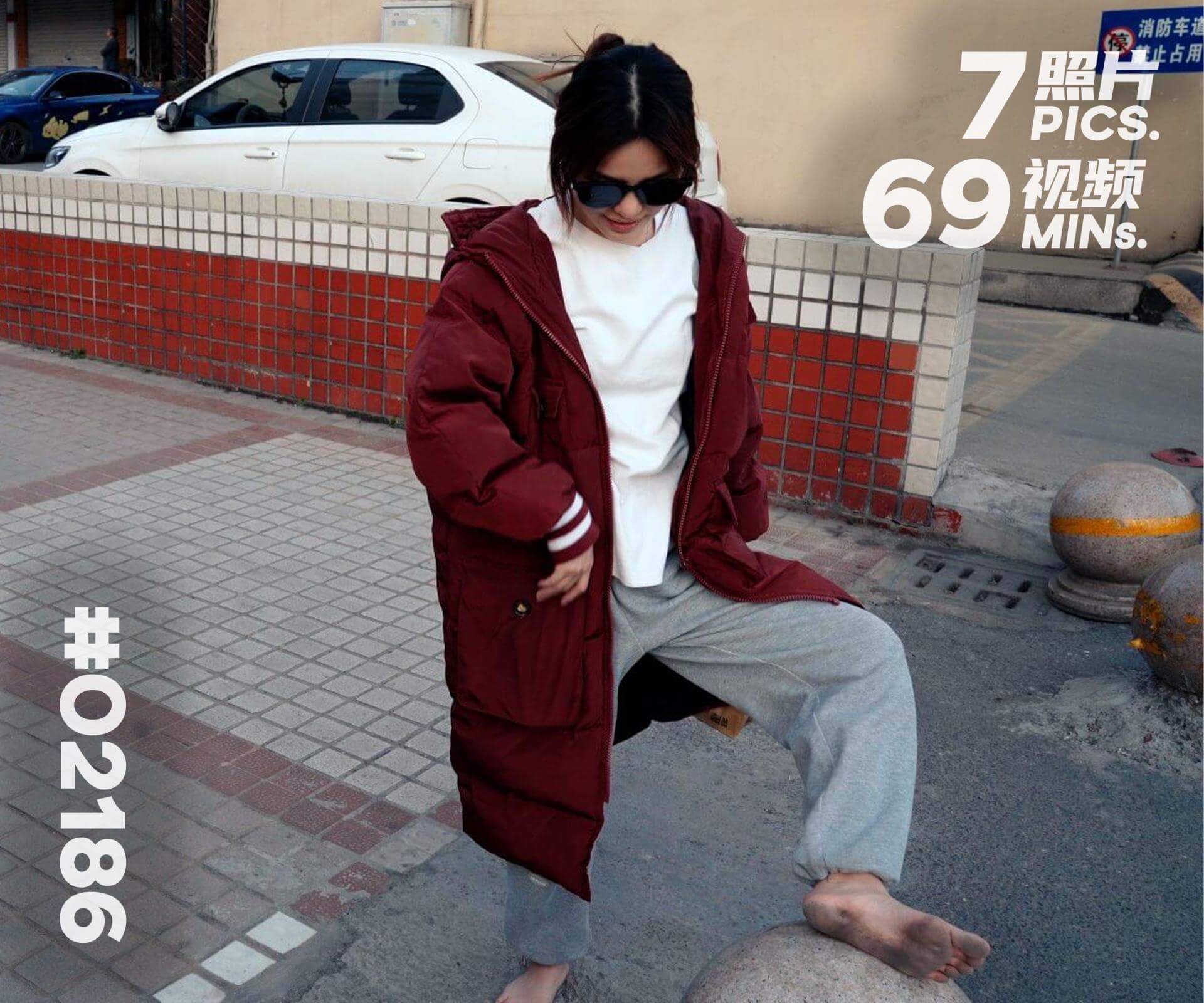 芳芳·春节赤脚逛街