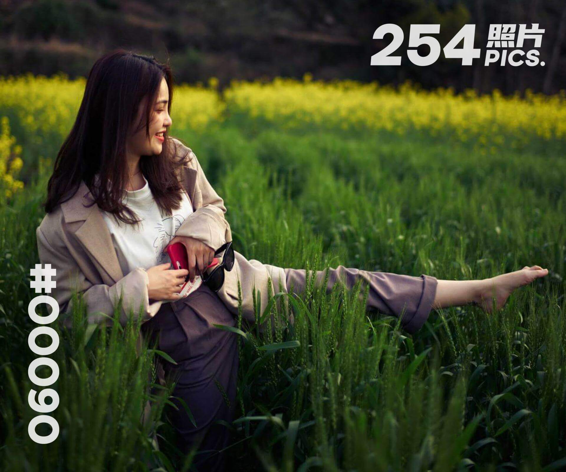 芳芳·宁海赏花