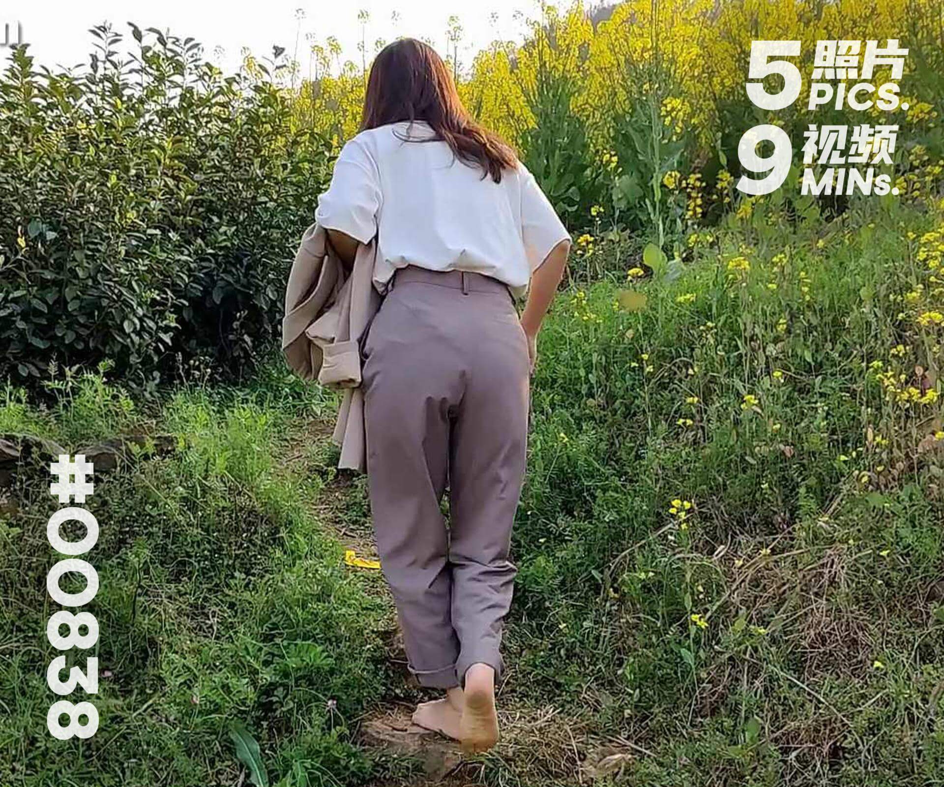 芳芳·宁海赏花 (一)