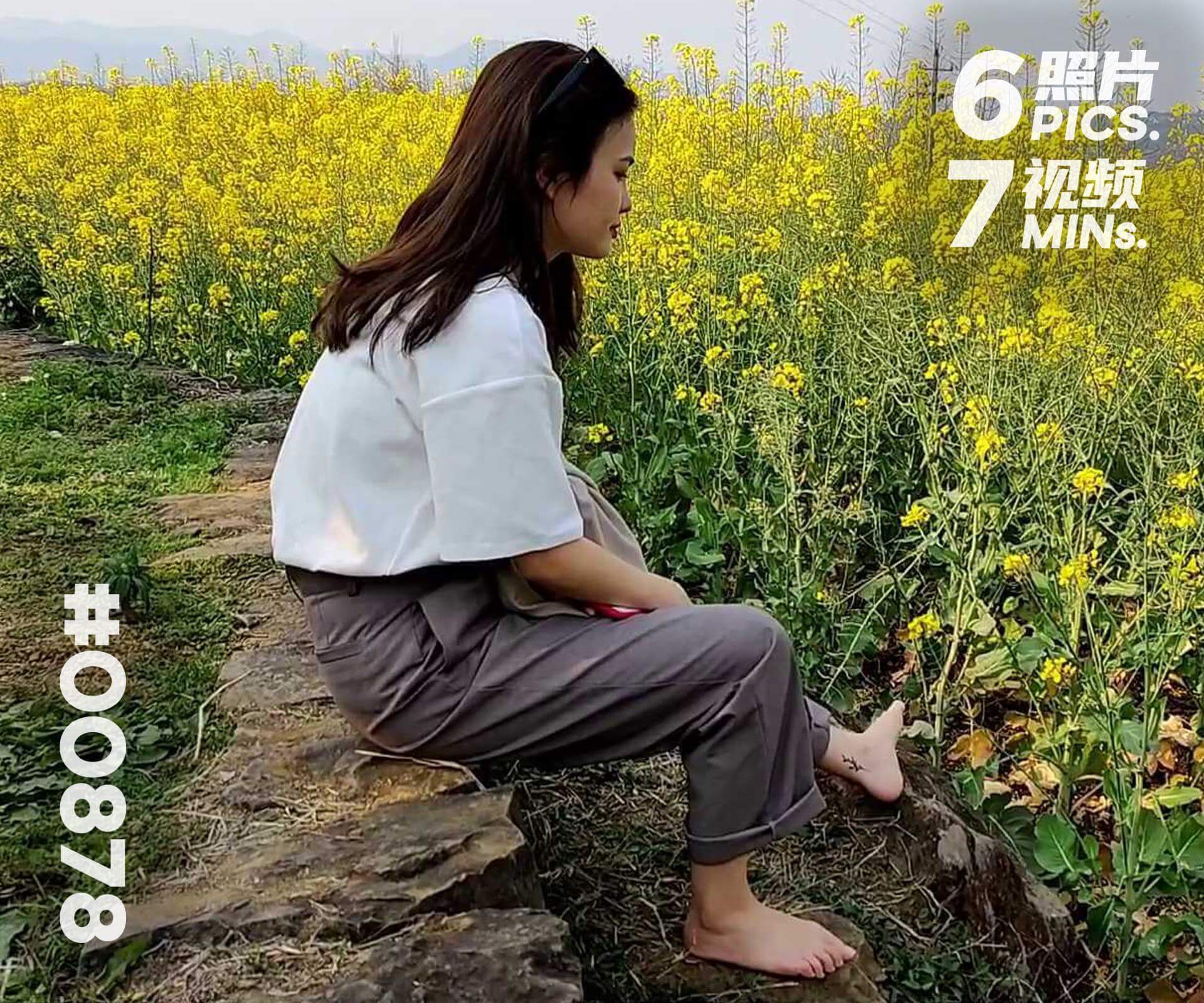 芳芳·宁海赏花 (三)