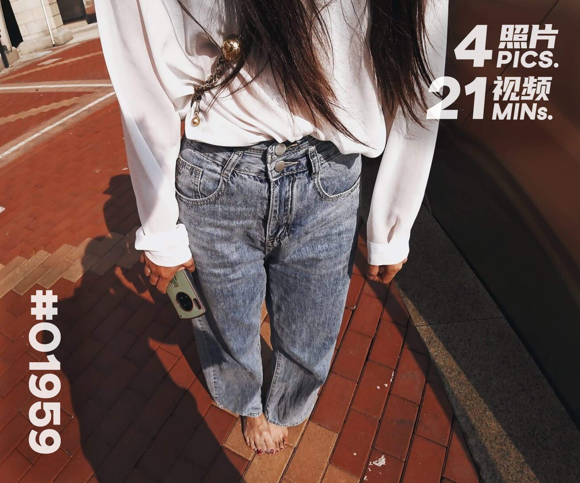 菲菲·午后逛街 (二)