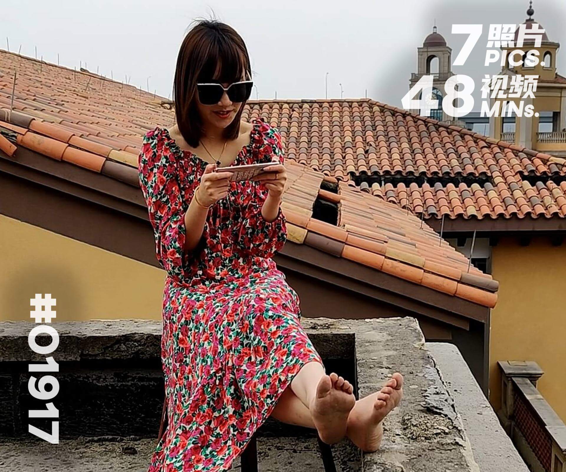 果果·梅里达广场赤脚