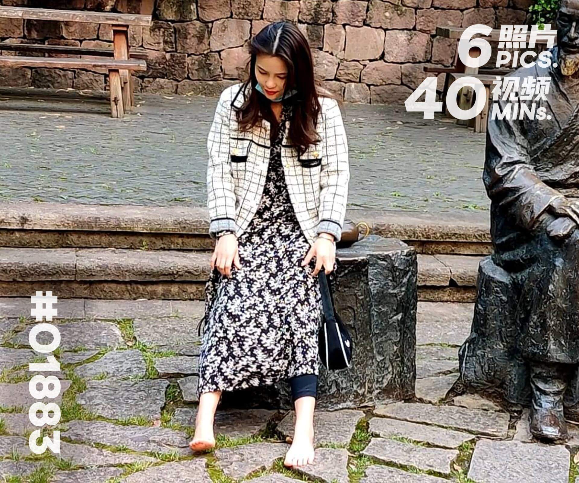 芳芳·诸暨旅游 (一)