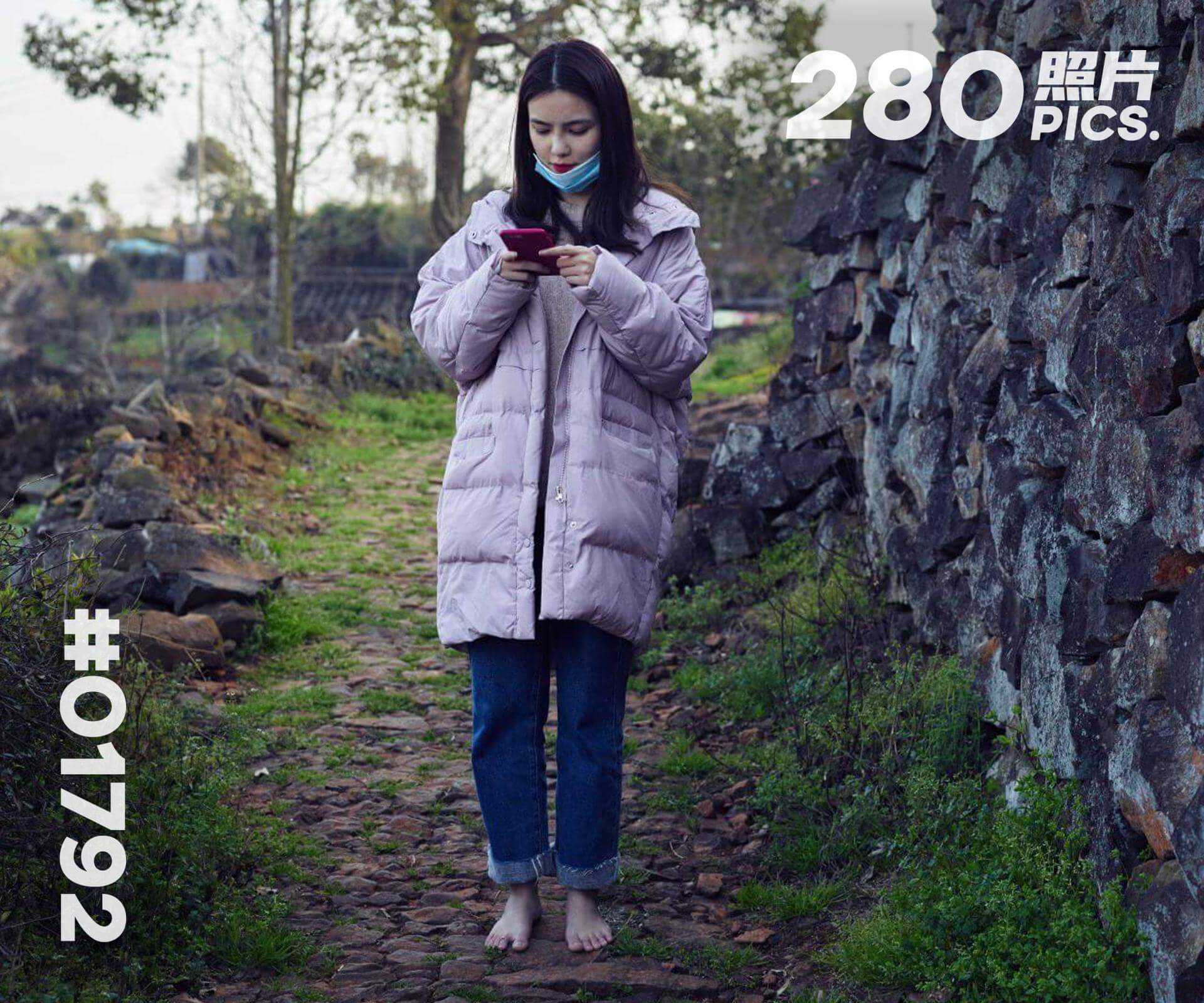 芳芳·石头村游玩