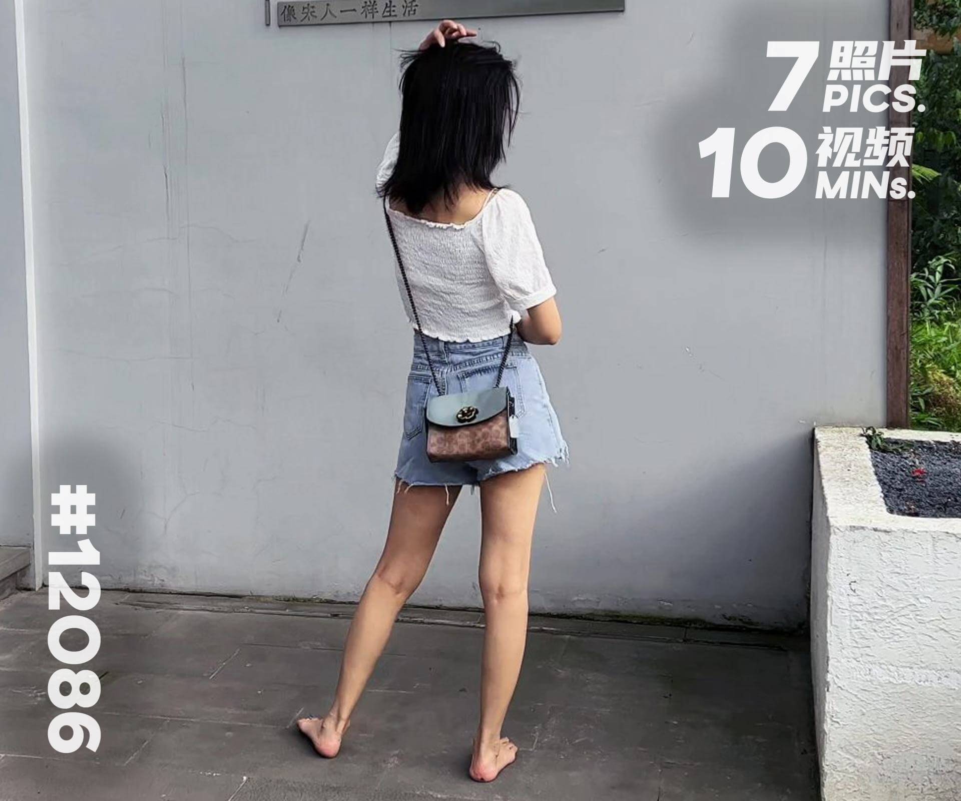 左左·野外烧茶 (二)