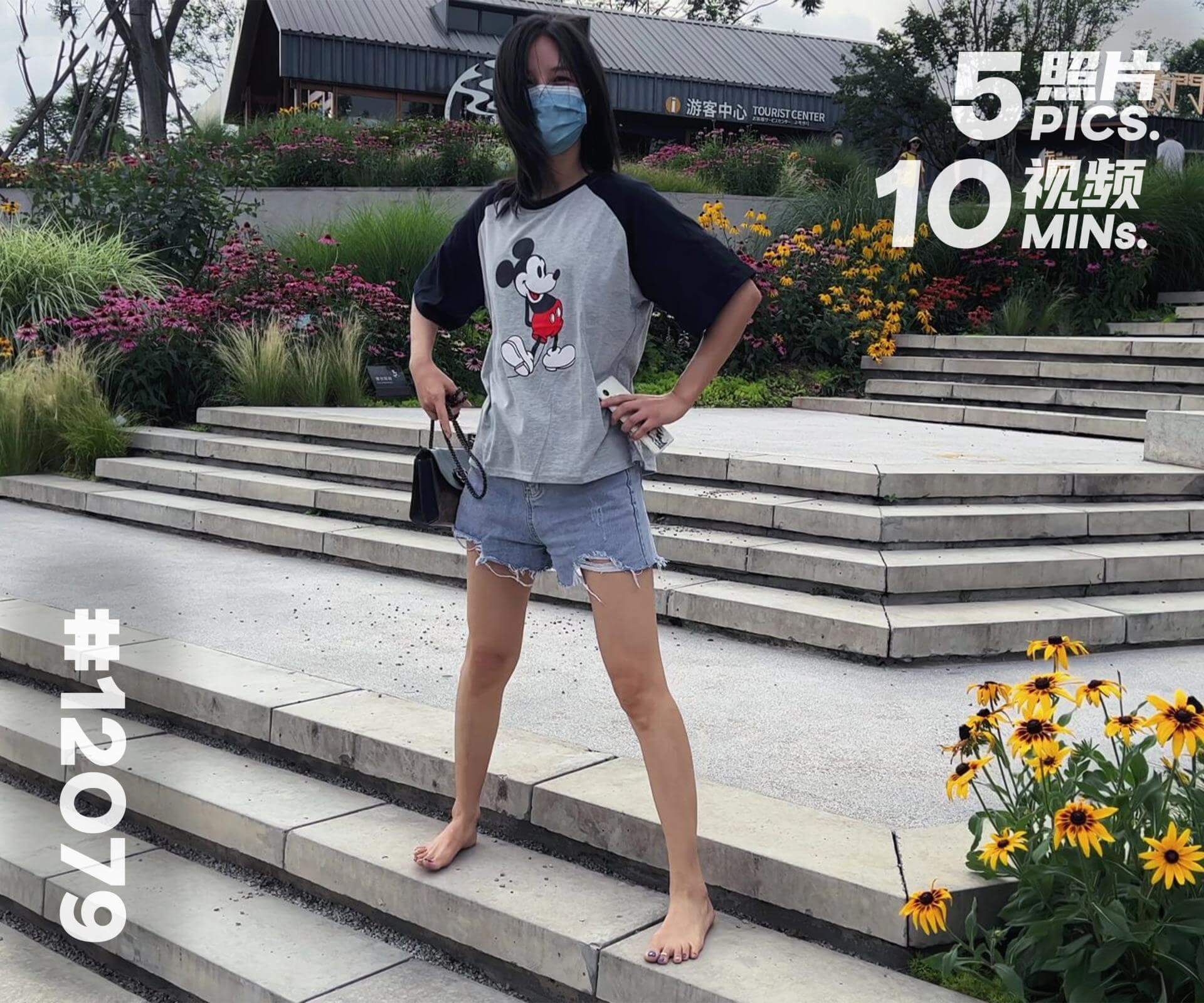 左左·野外烧茶 (一)