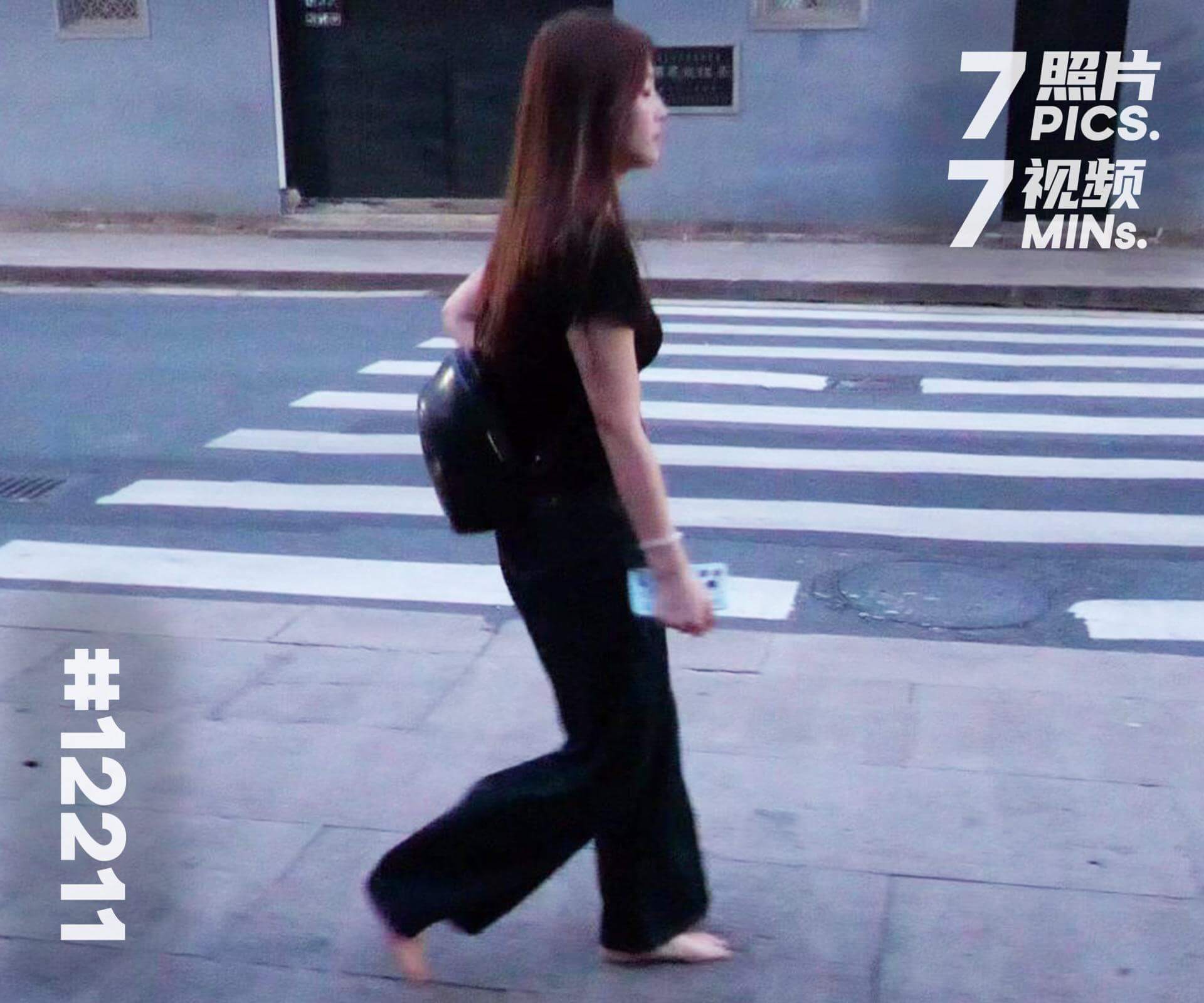 米米·赤脚去小餐馆 (五)