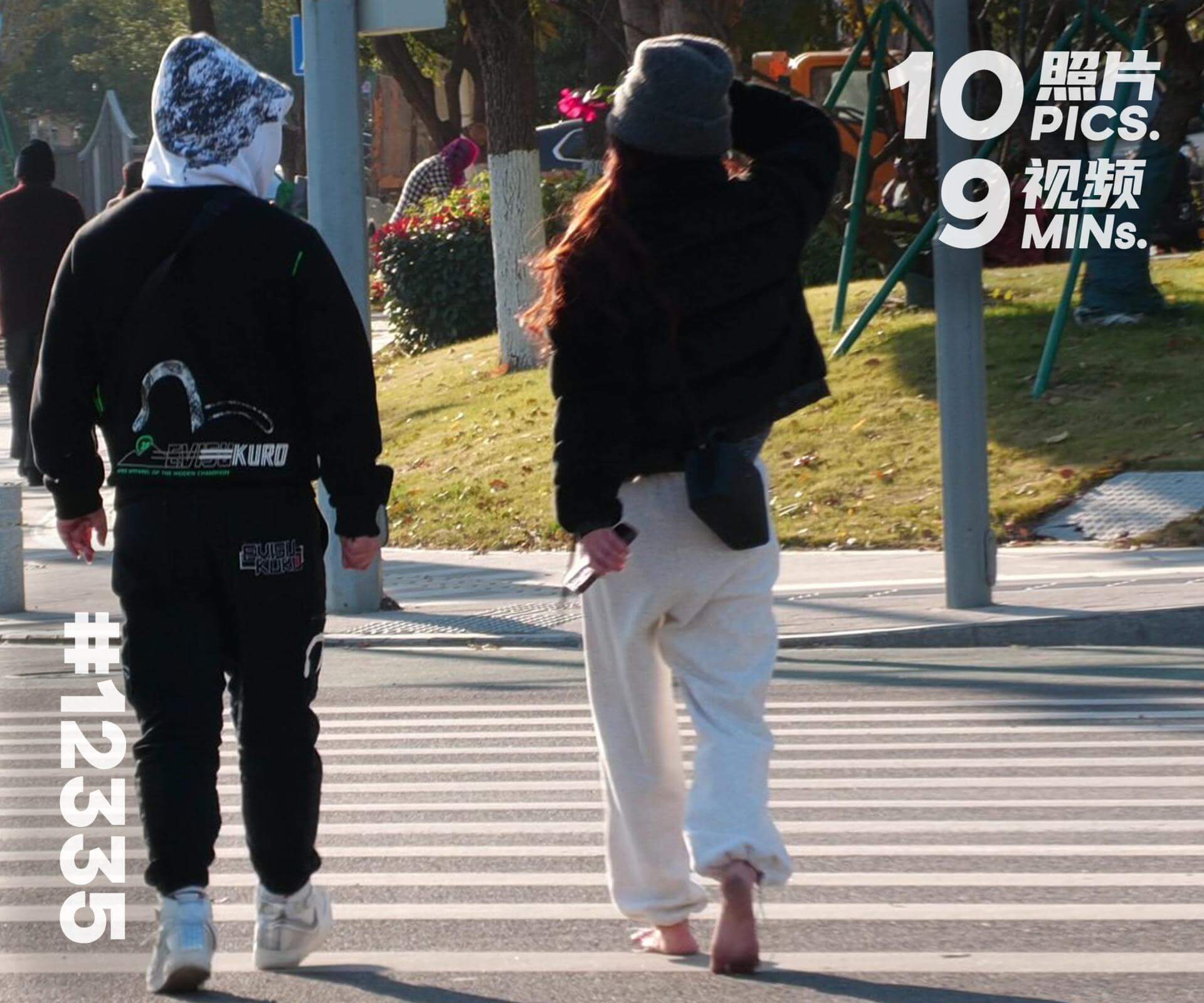 菲菲·第二次会见网友 (二)