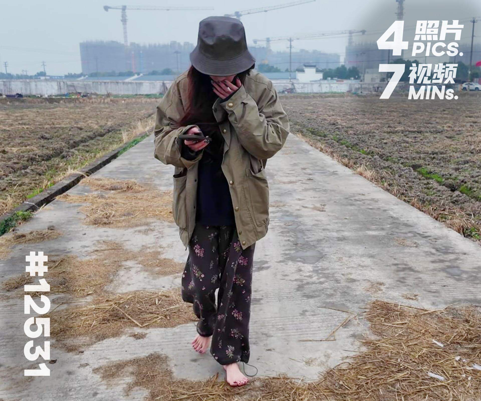 菲菲·冬天野外探险 (一)