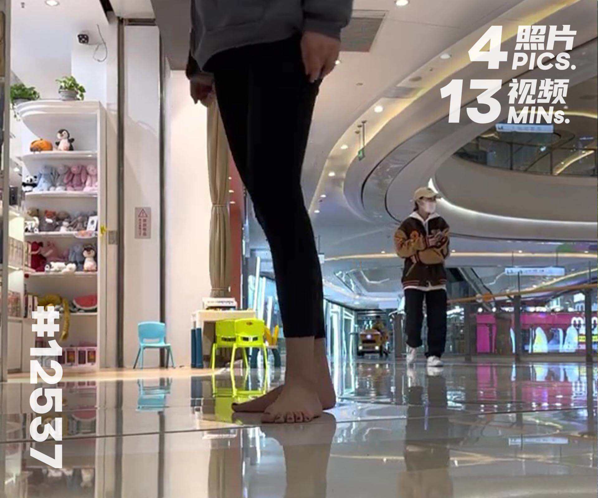 左左·在成都的赤脚日常 (一)