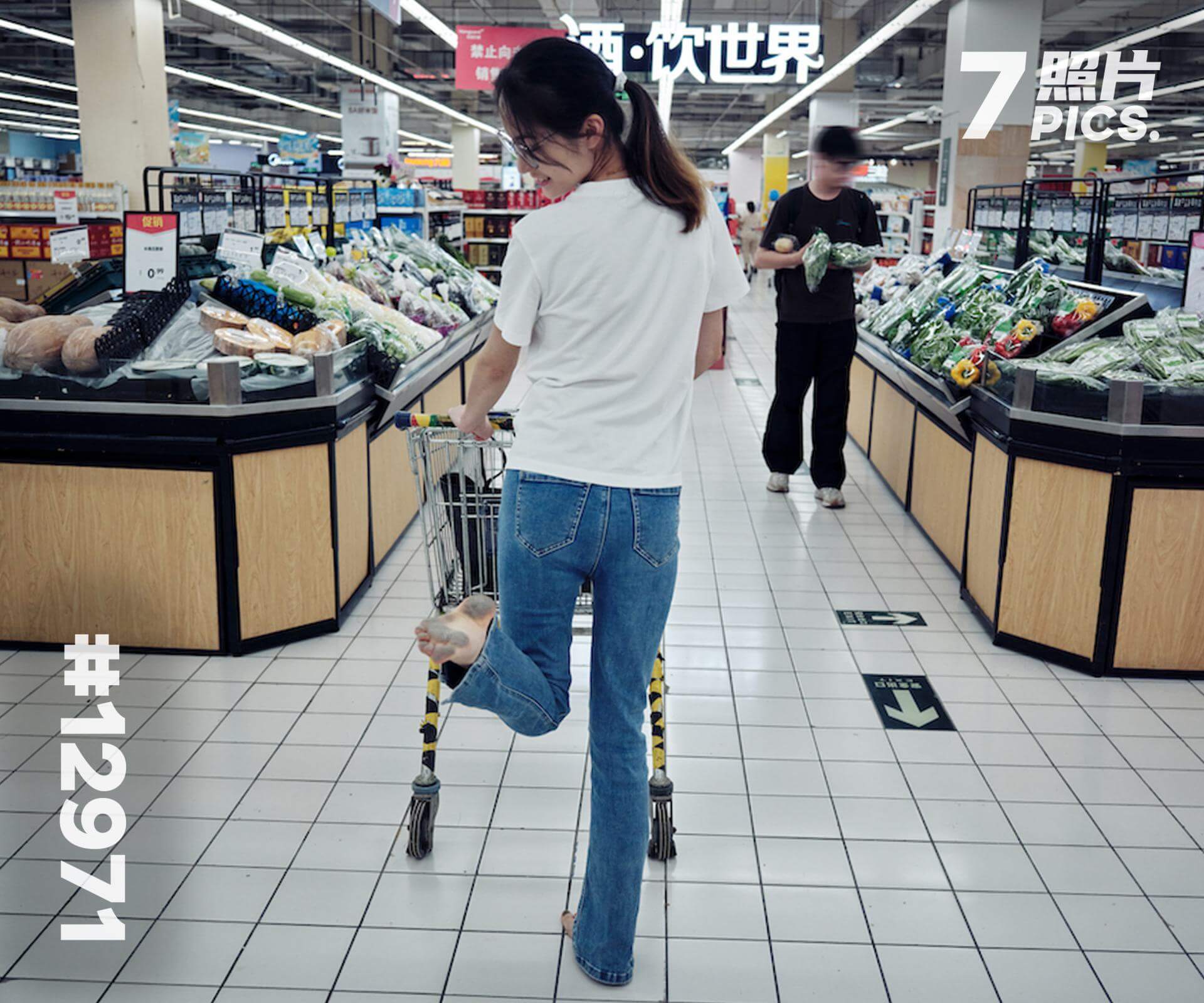 杏儿·赤脚活动初体验