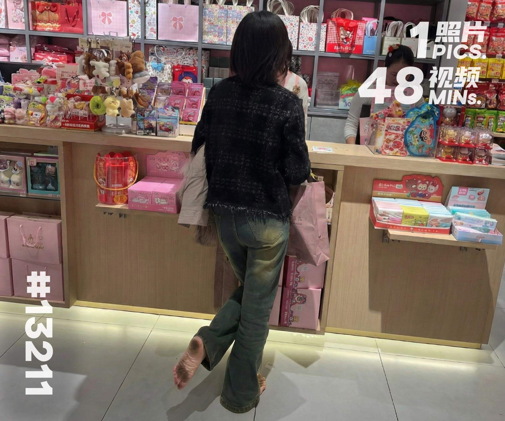 左左·冬季逛商场